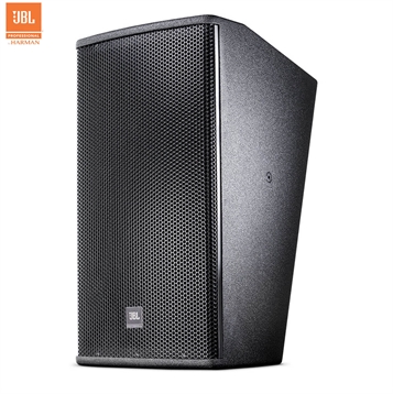 Loa JBL 9320